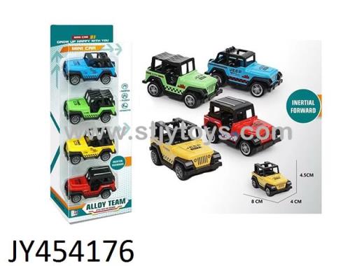 Products Image