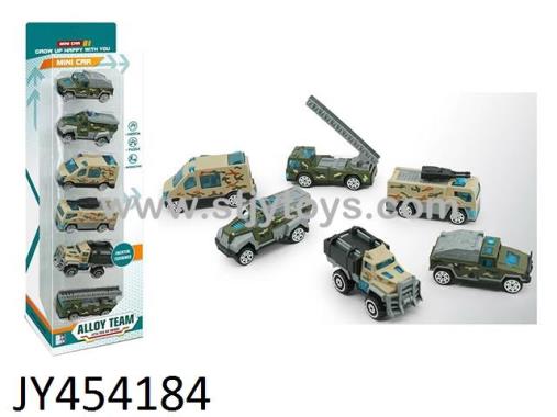 Products Image