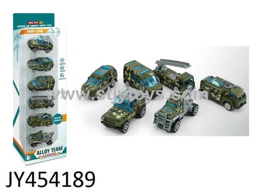 Products Image