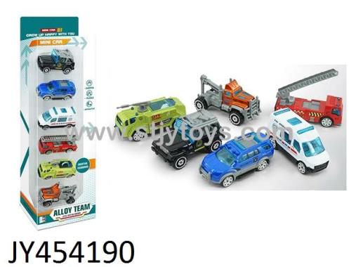 Products Image