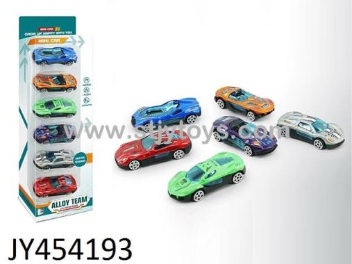 Products Image