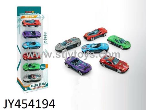 Products Image