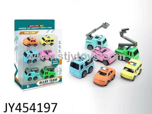 Products Image