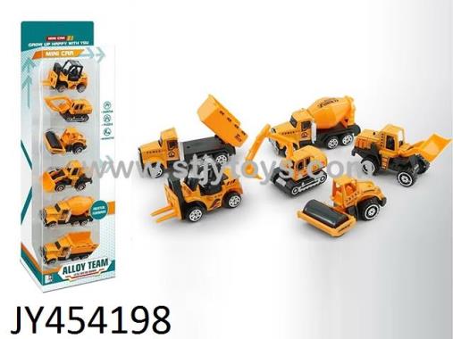Products Image