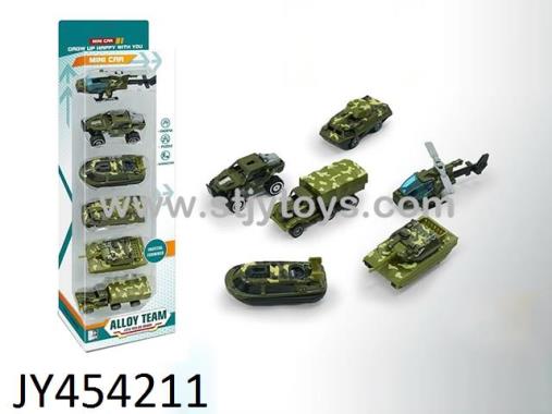 Products Image