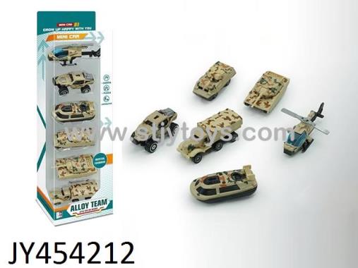 Products Image