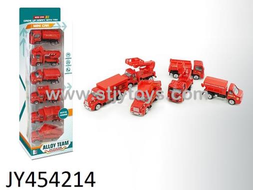 Products Image
