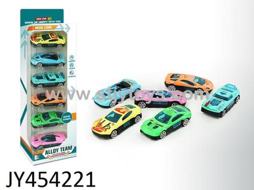 Products Image