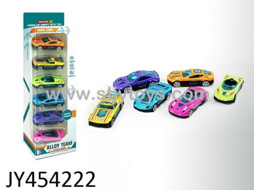 Products Image