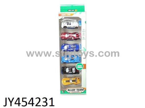 Products Image