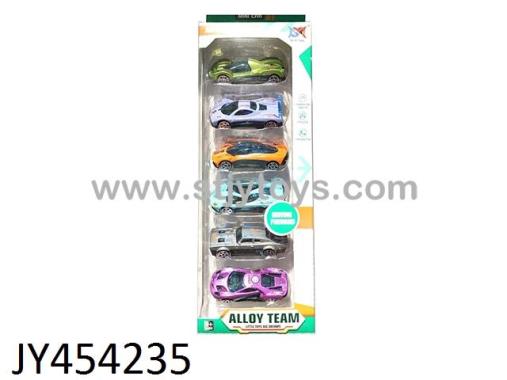 Products Image