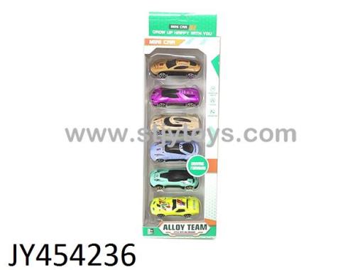 Products Image