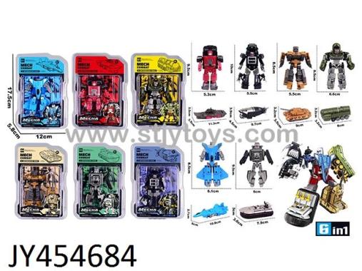 Products Image