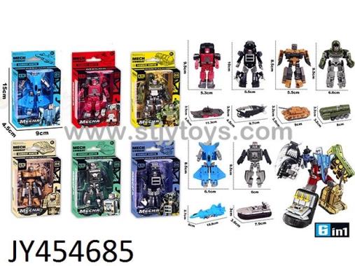 Products Image