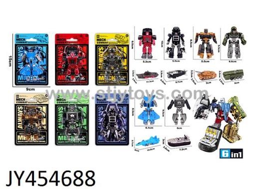 Products Image