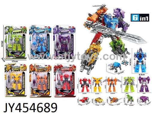 Products Image
