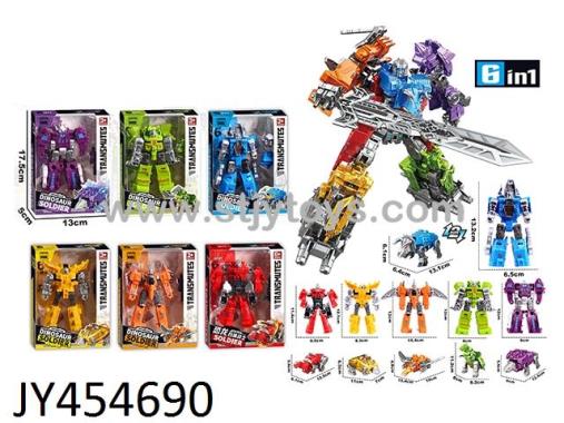 Products Image