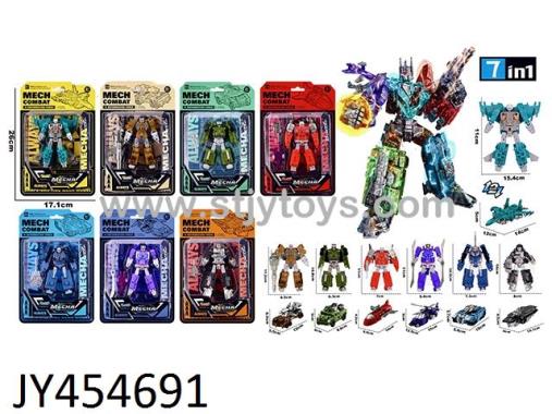 Products Image