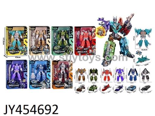 Products Image