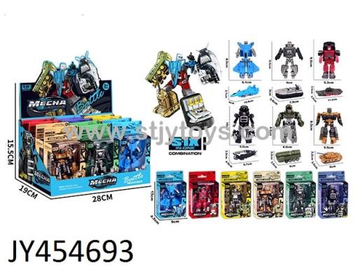 Products Image