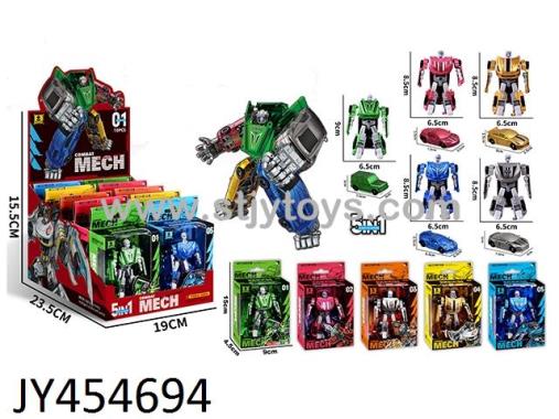 Products Image