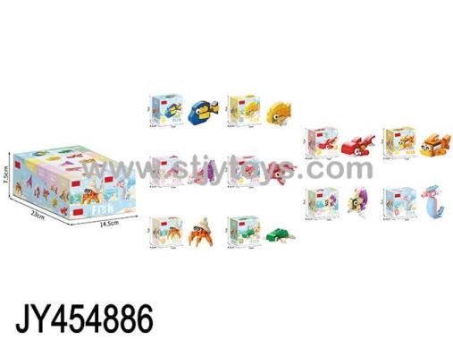 Products Image