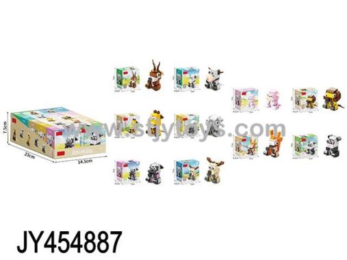 Products Image