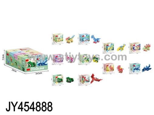 Products Image