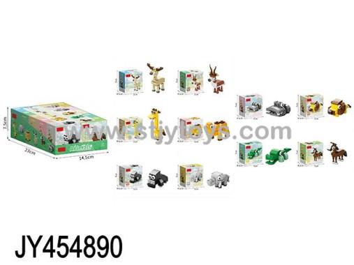 Products Image