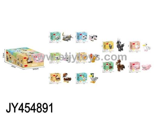 Products Image