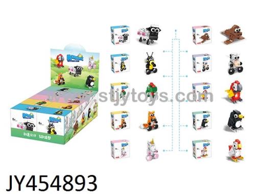 Products Image