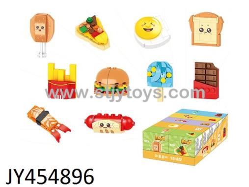 Products Image