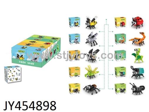 Products Image