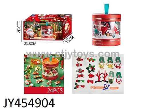 Products Image