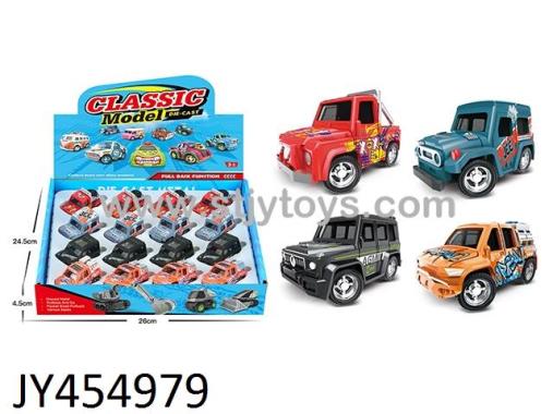Products Image