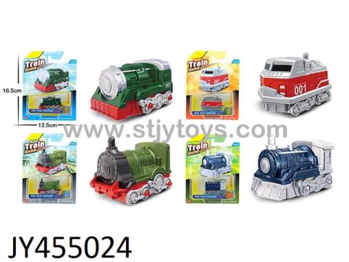 Products Image