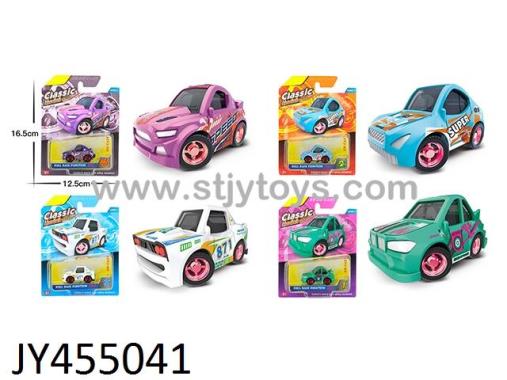 Products Image