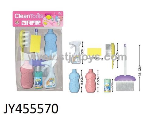 Products Image