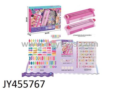 Products Image
