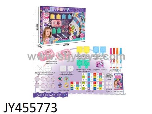 Products Image
