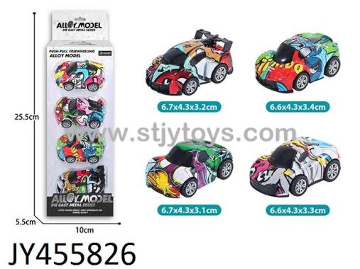 Products Image