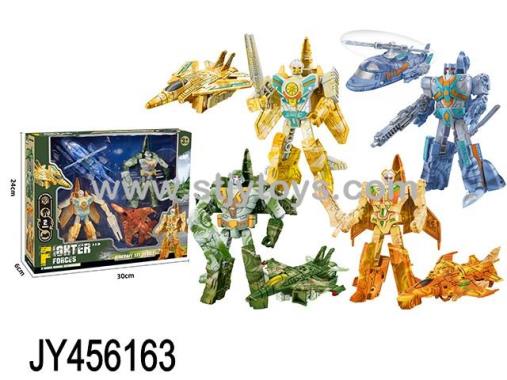 Products Image