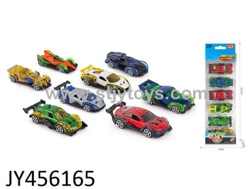 Products Image