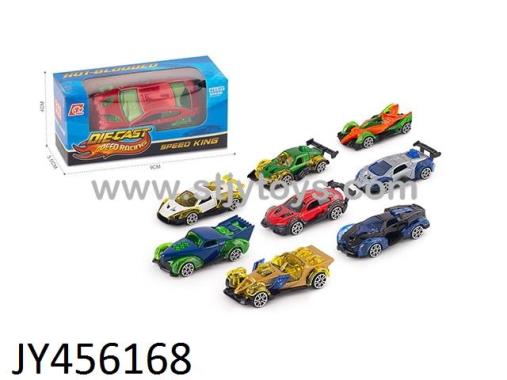 Products Image