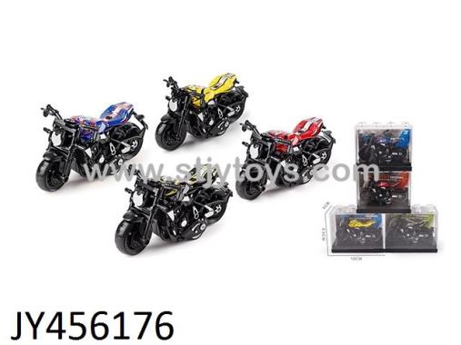 Products Image