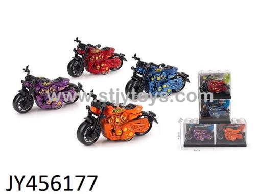 Products Image
