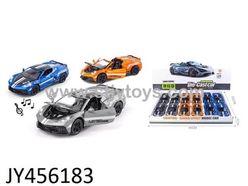 Products Image