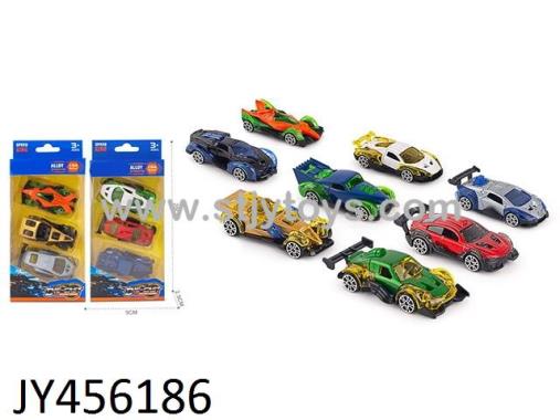 Products Image