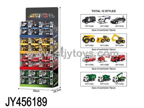 Products Image