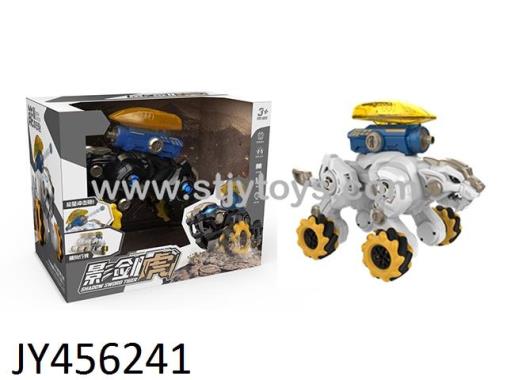 Products Image